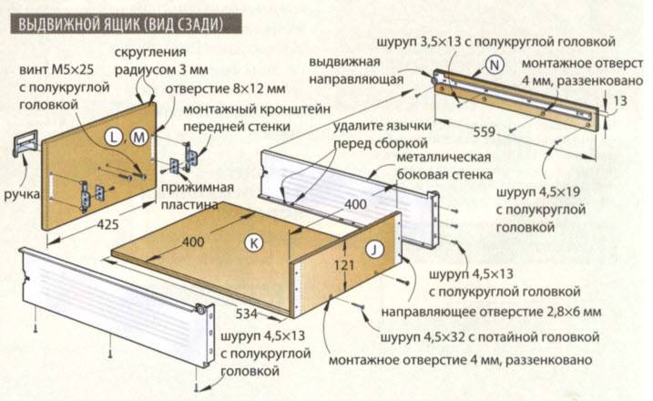 Шкаф-купе (430 фото): пошаговые простые инструкции, чертежи с описанием